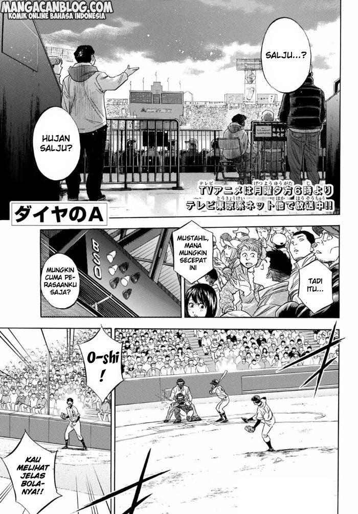 Diamond no Ace Act 2 chapter 07 halaman 2