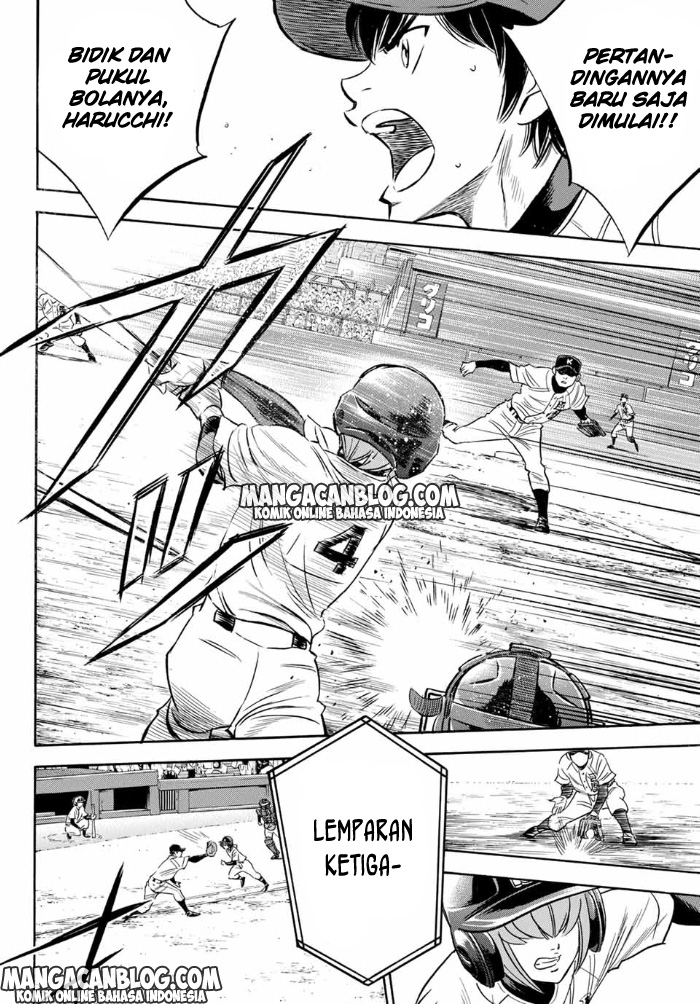 Diamond no Ace Act 2 chapter 07 halaman 3