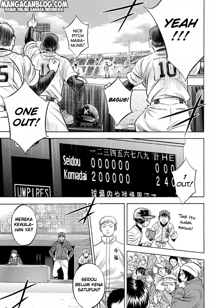 Diamond no Ace Act 2 chapter 07 halaman 4