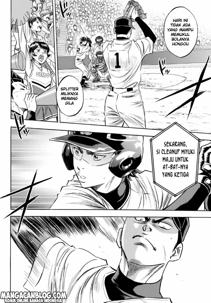Diamond no Ace Act 2 chapter 07 halaman 5