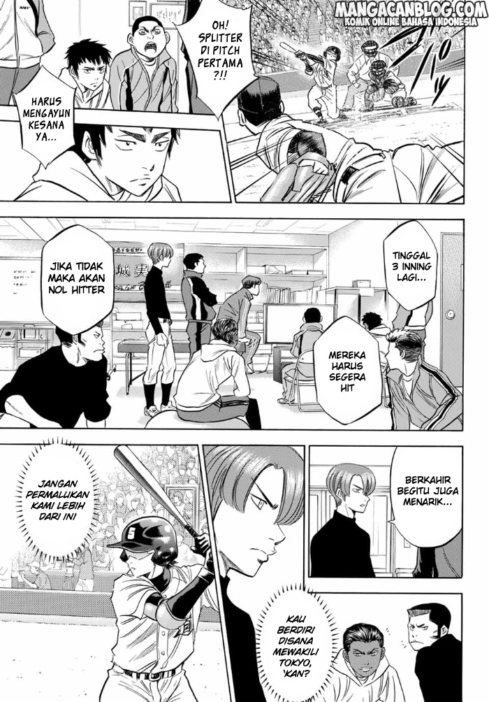 Diamond no Ace Act 2 chapter 07 halaman 6