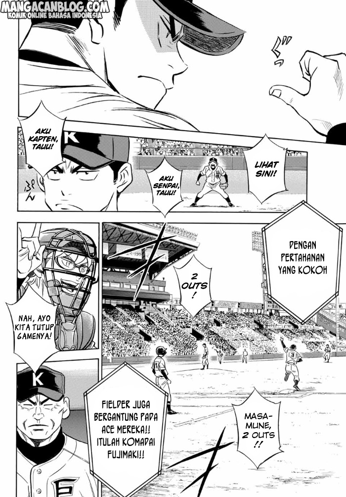 Diamond no Ace Act 2 chapter 07 halaman 11