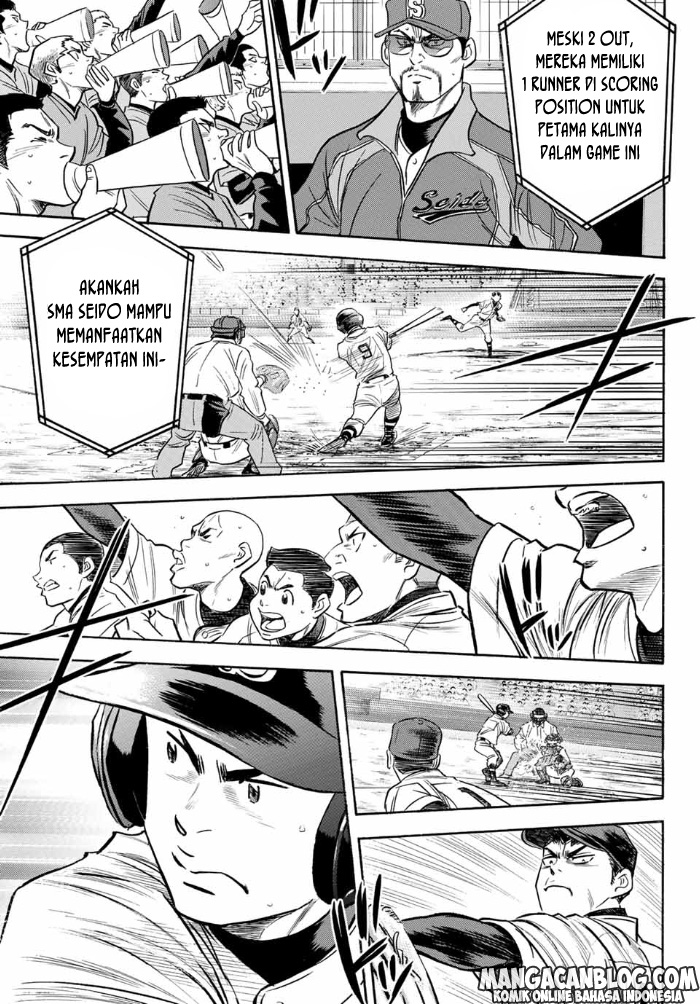 Diamond no Ace Act 2 chapter 07 halaman 12