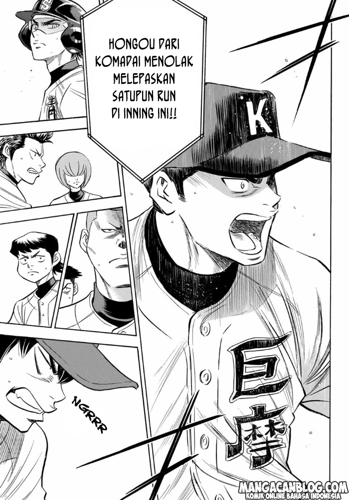 Diamond no Ace Act 2 chapter 07 halaman 14
