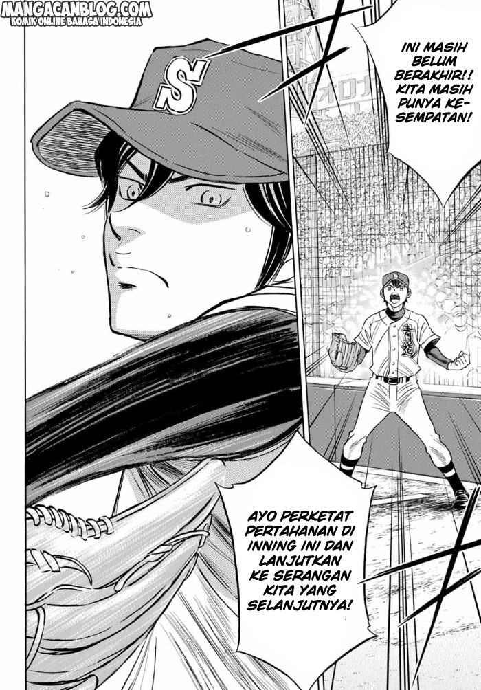 Diamond no Ace Act 2 chapter 07 halaman 15