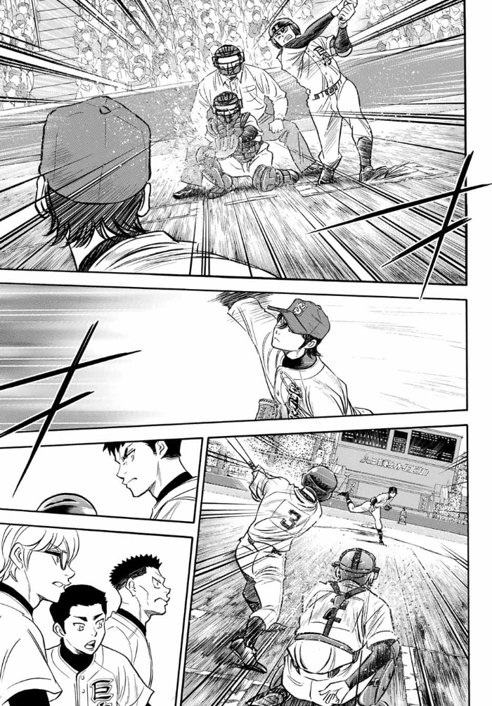 Diamond no Ace Act 2 chapter 07 halaman 16