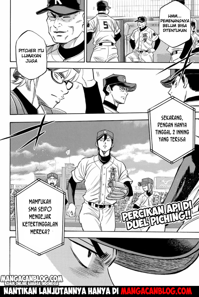 Diamond no Ace Act 2 chapter 07 halaman 19