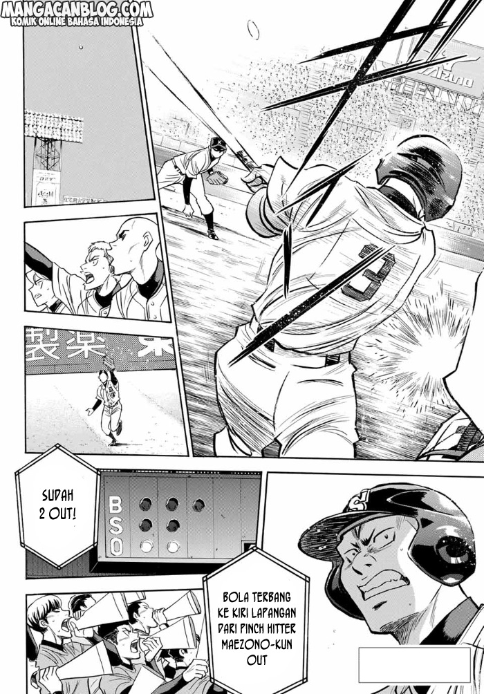 Diamond no Ace Act 2 Bab 08 halaman 2