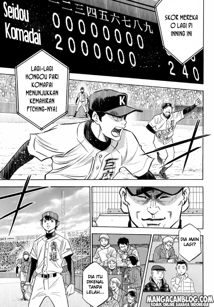 Diamond no Ace Act 2 Bab 08 halaman 5