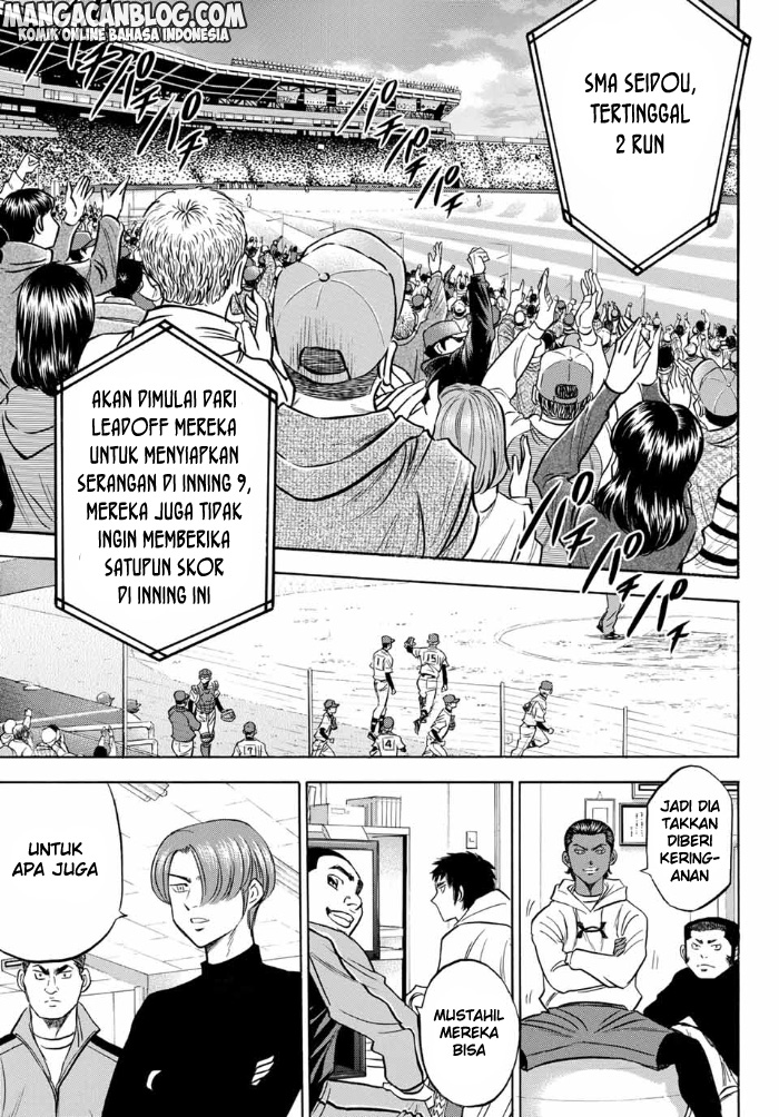 Diamond no Ace Act 2 Bab 08 halaman 7