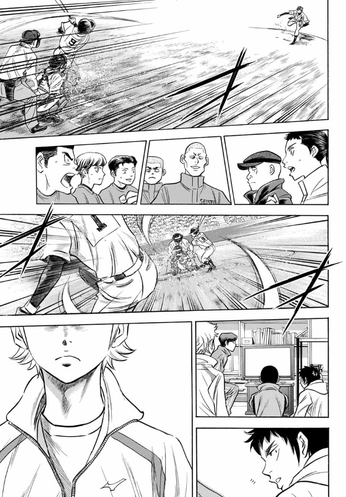 Diamond no Ace Act 2 Bab 08 halaman 13