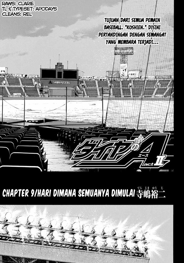 Diamond no Ace Act 2 Bab 09 halaman 1
