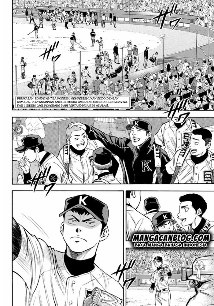 Diamond no Ace Act 2 Bab 09 halaman 2