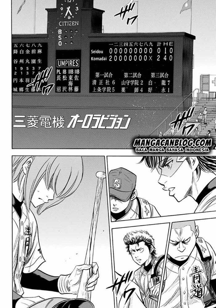 Diamond no Ace Act 2 Bab 09 halaman 4