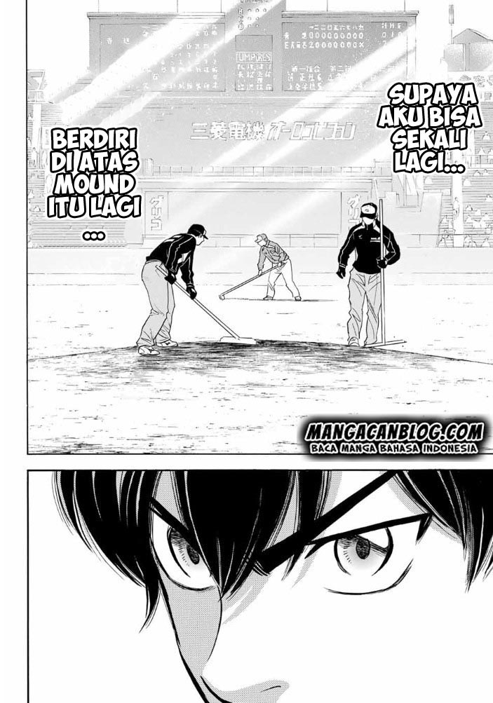 Diamond no Ace Act 2 Bab 09 halaman 16