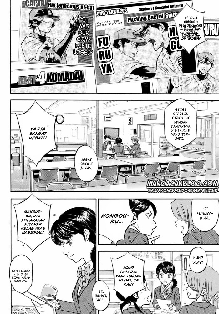 Diamond no Ace Act 2 Bab 10 halaman 4