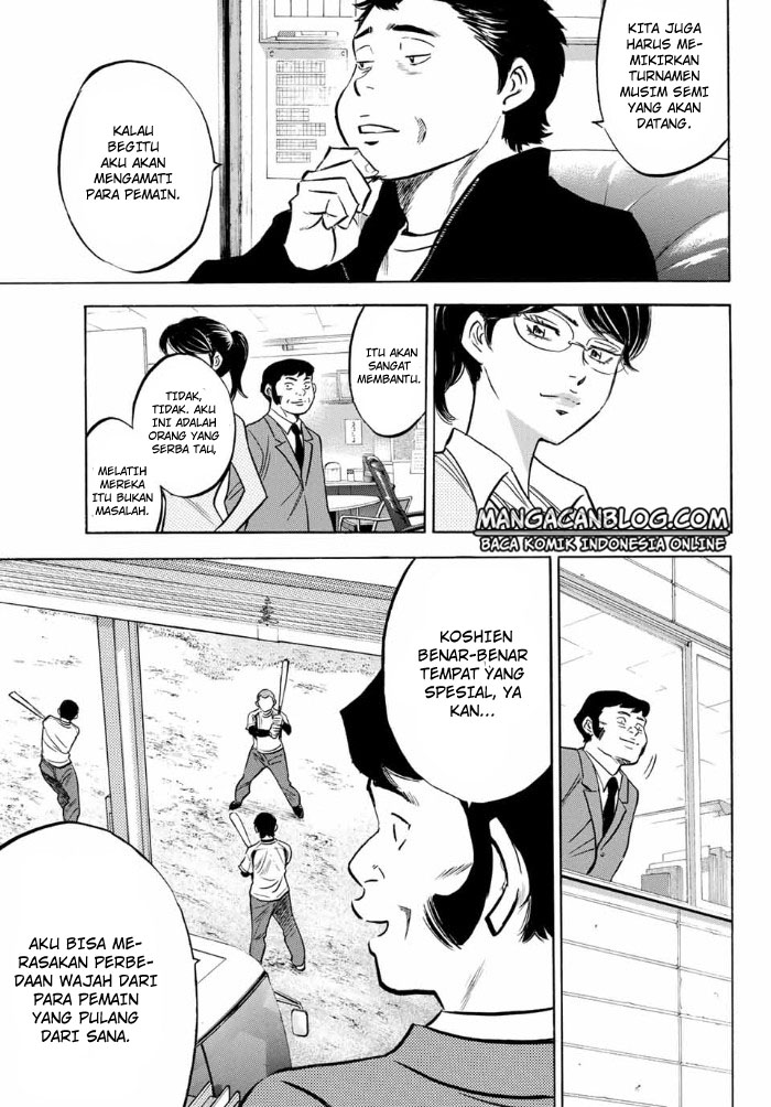 Diamond no Ace Act 2 Bab 10 halaman 11