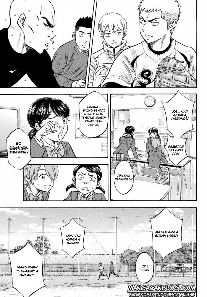 Diamond no Ace Act 2 Bab 10 halaman 13