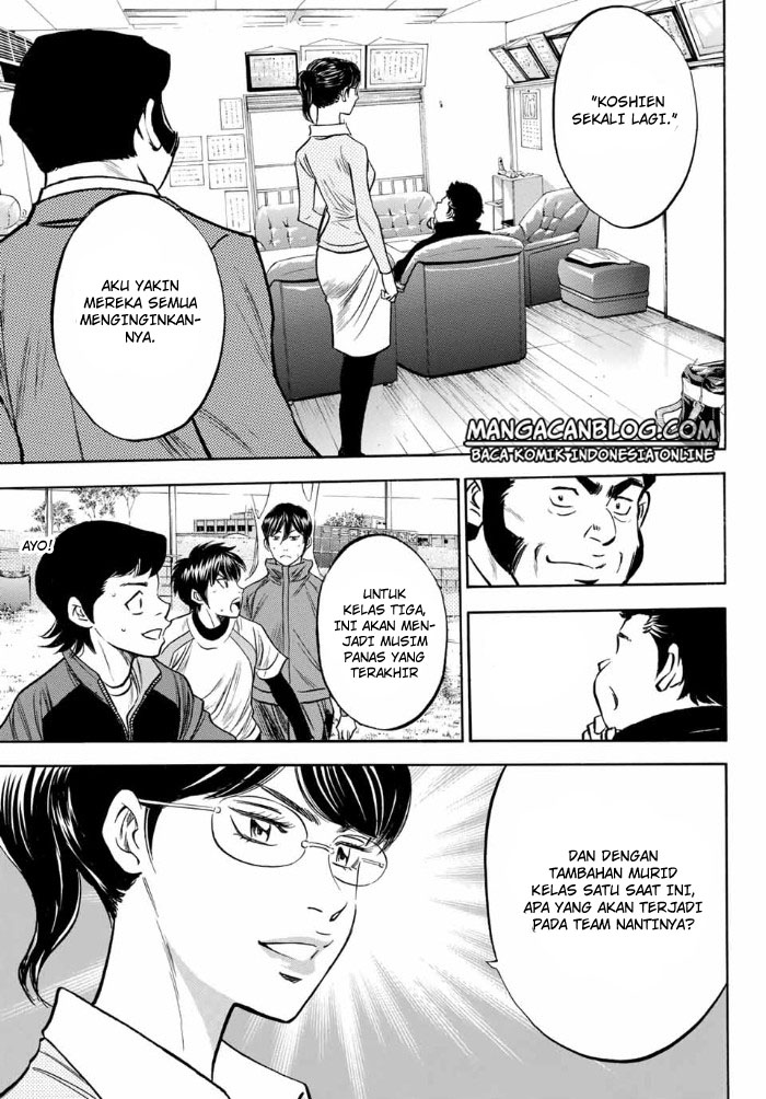 Diamond no Ace Act 2 Bab 10 halaman 16