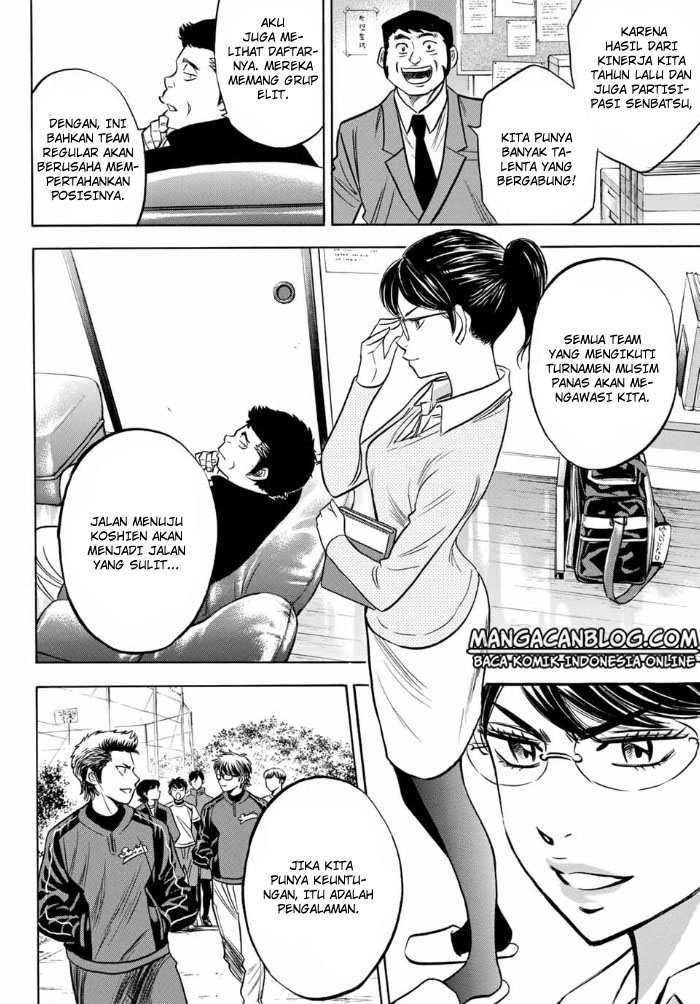 Diamond no Ace Act 2 Bab 10 halaman 17