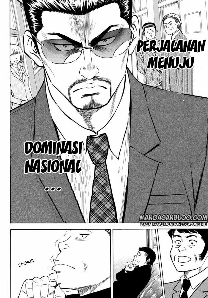 Diamond no Ace Act 2 Bab 10 halaman 19
