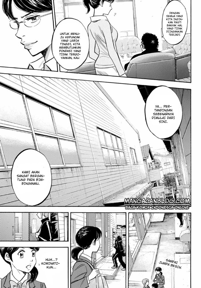 Diamond no Ace Act 2 Bab 10 halaman 20