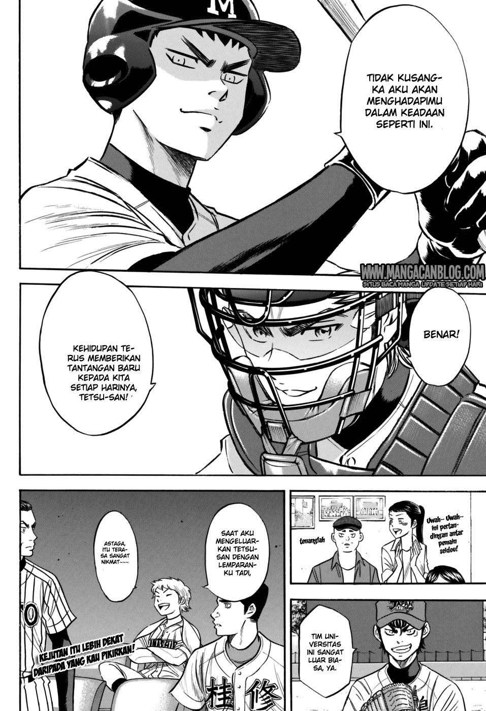 Diamond no Ace Act 2 chapter 100 halaman 1