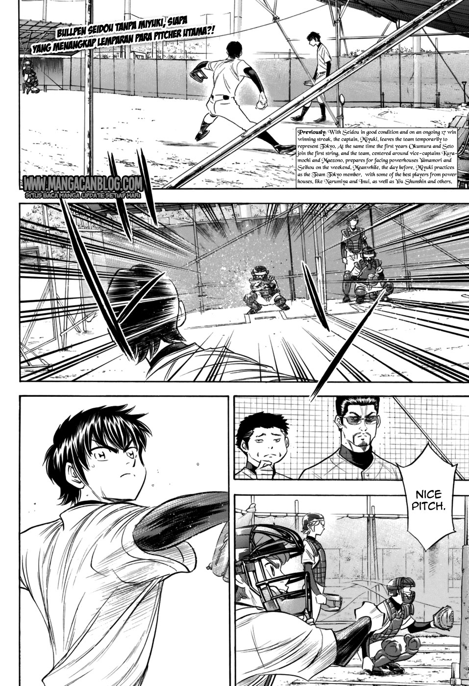 Diamond no Ace Act 2 chapter 100 halaman 3