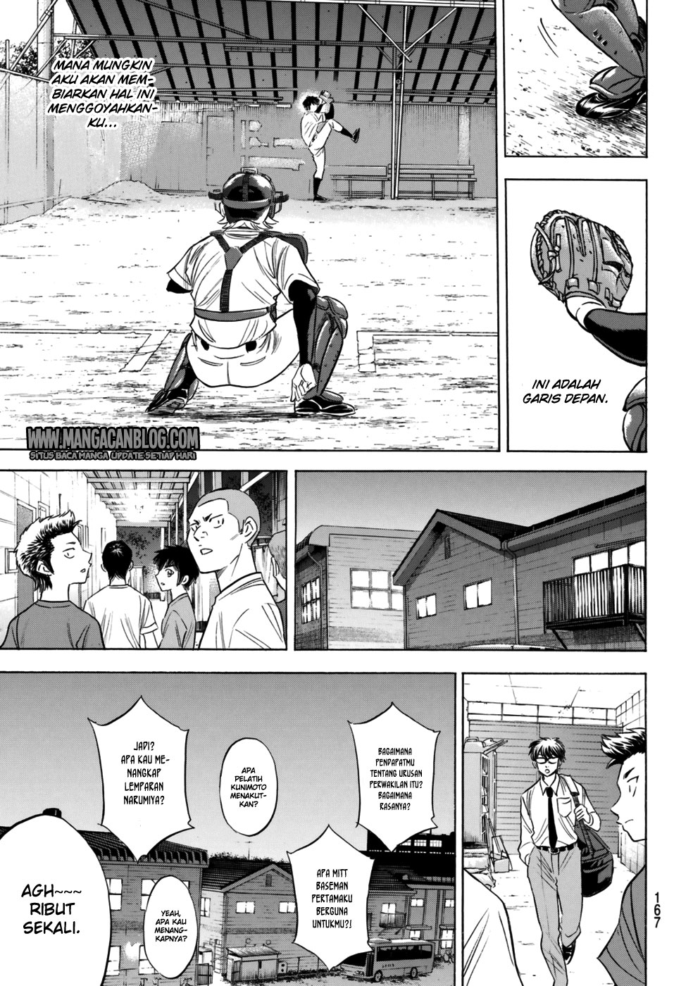 Diamond no Ace Act 2 chapter 100 halaman 14