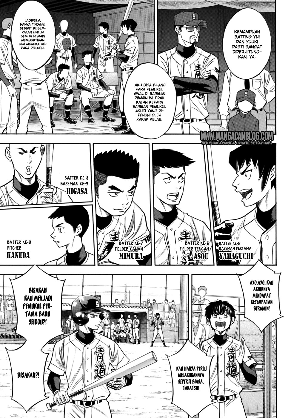Diamond no Ace Act 2 Bab 101 halaman 3