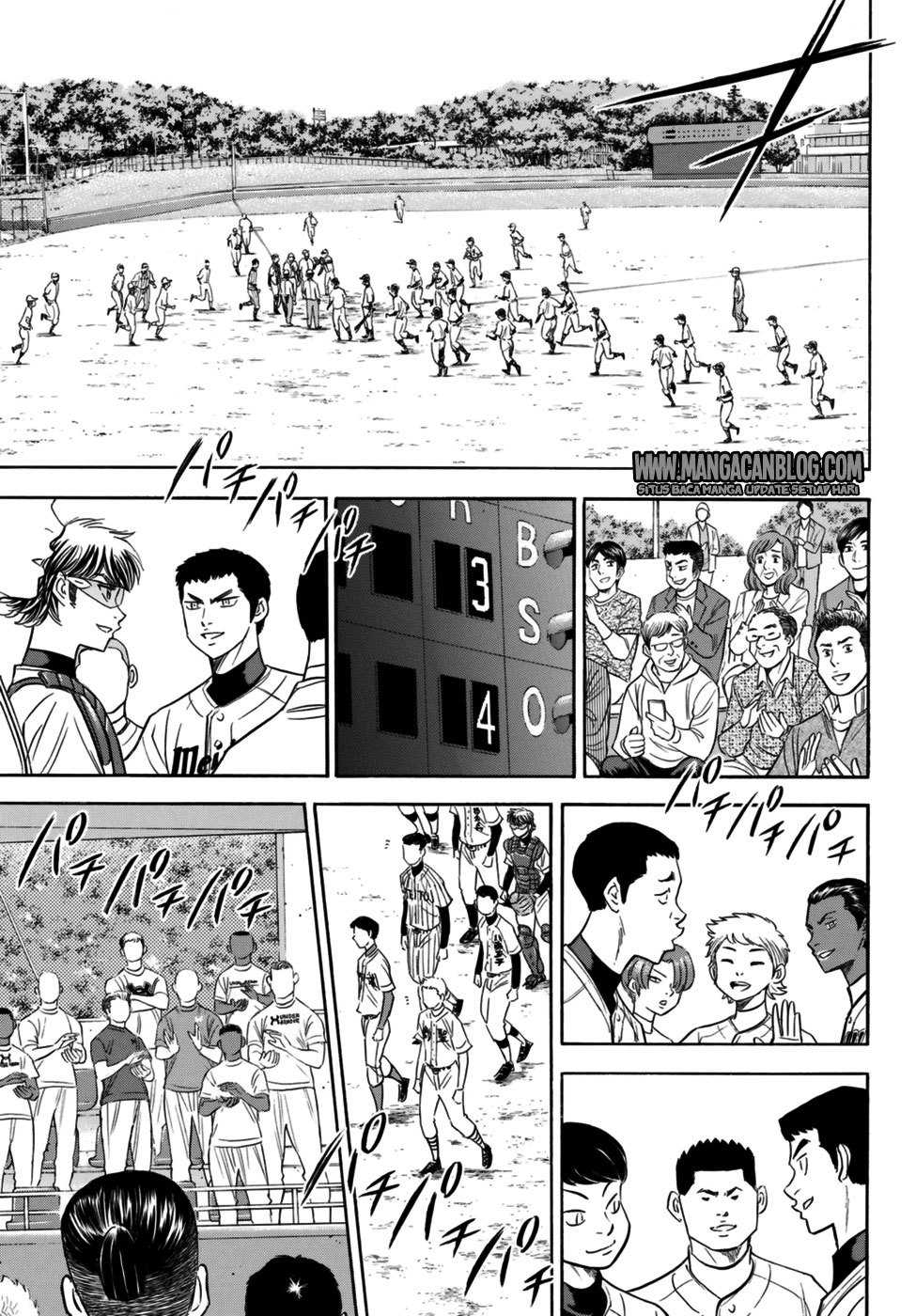Diamond no Ace Act 2 Bab 101 halaman 9
