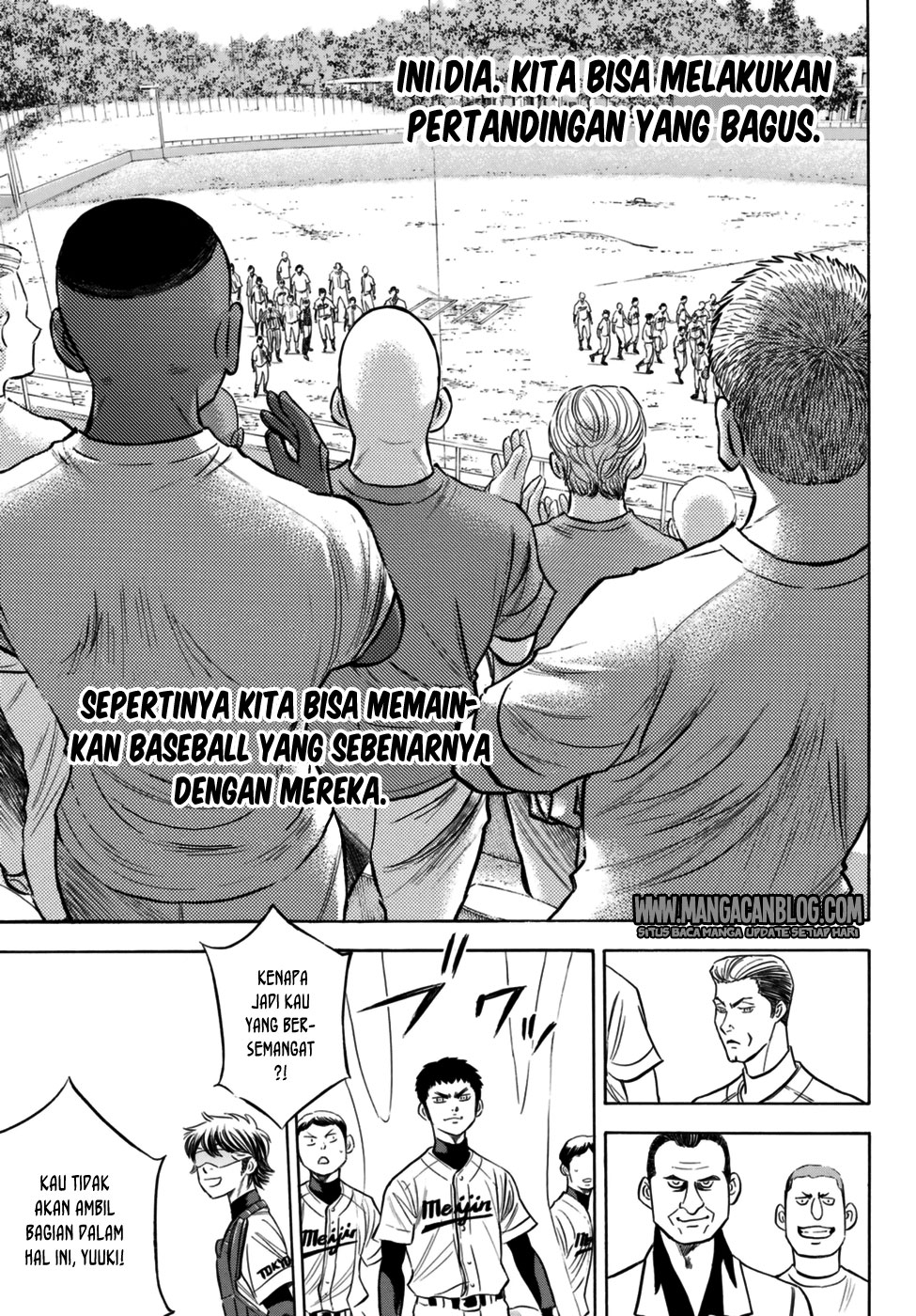Diamond no Ace Act 2 Bab 101 halaman 11