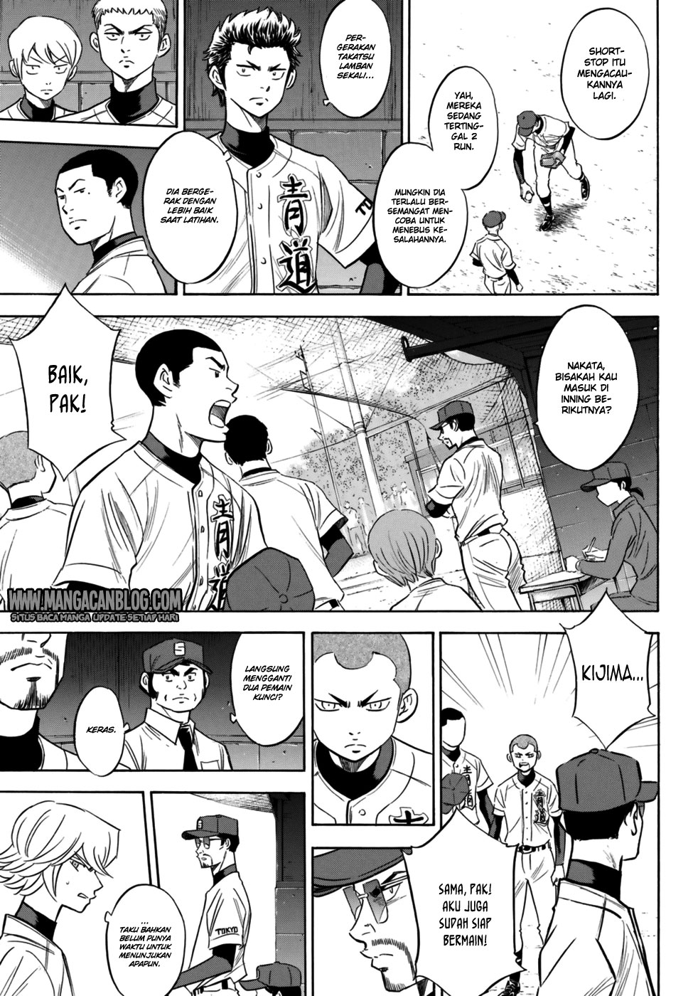 Diamond no Ace Act 2 Bab 101 halaman 13