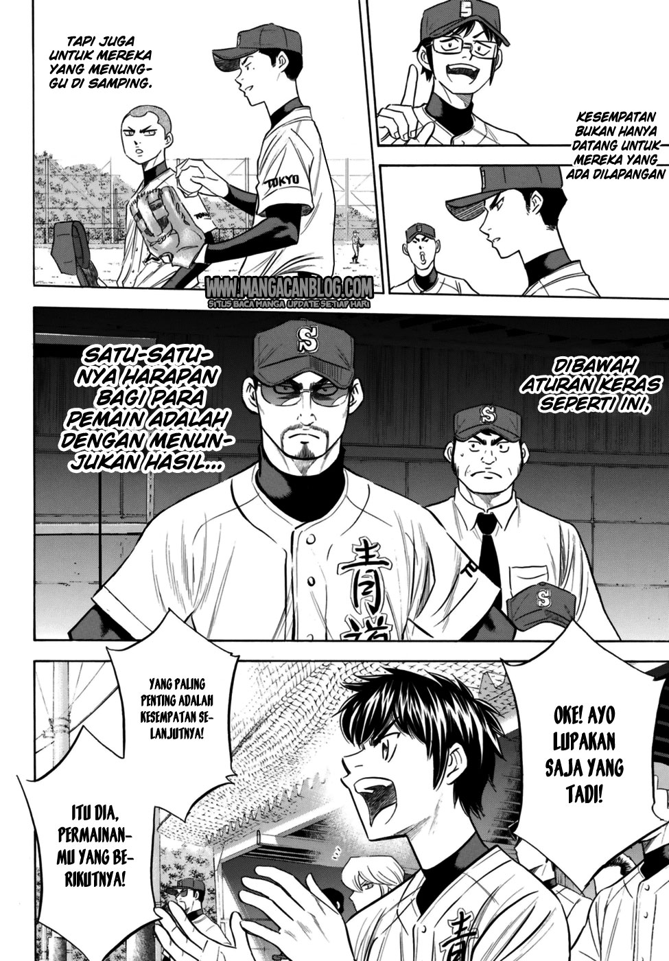 Diamond no Ace Act 2 Bab 101 halaman 14