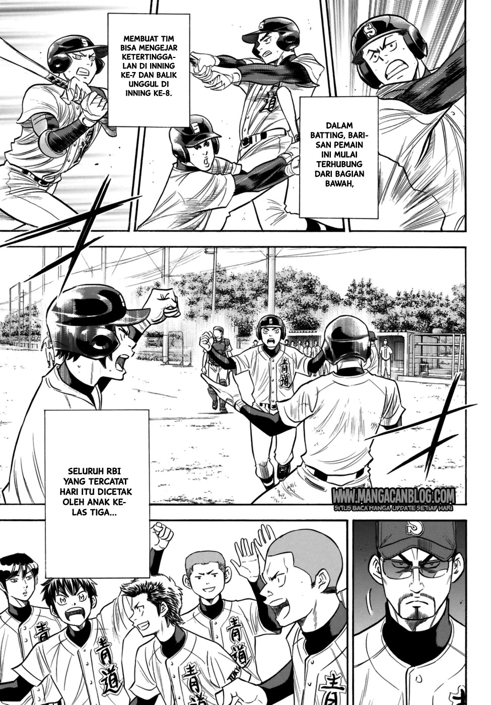 Diamond no Ace Act 2 Bab 101 halaman 17