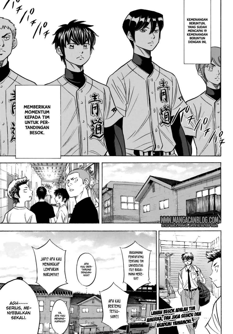 Diamond no Ace Act 2 Bab 101 halaman 19