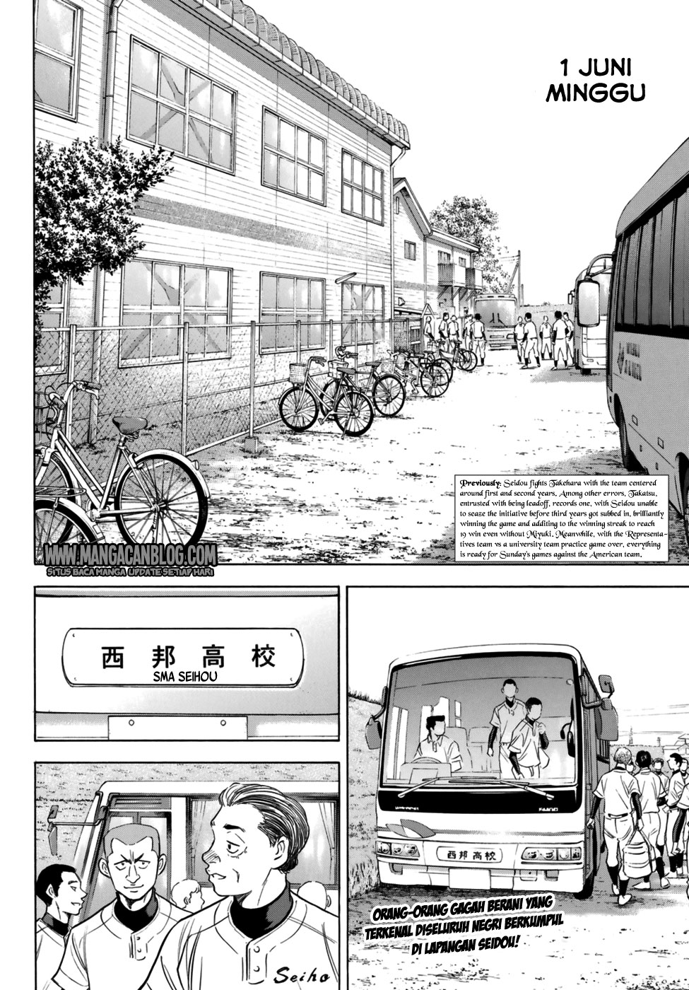 Diamond no Ace Act 2 Bab 102 halaman 2