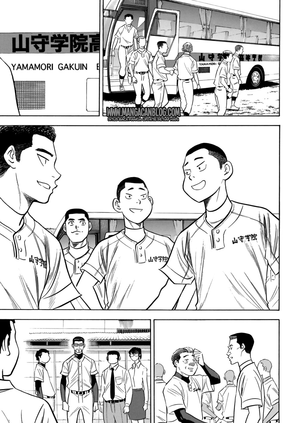 Diamond no Ace Act 2 Bab 102 halaman 3
