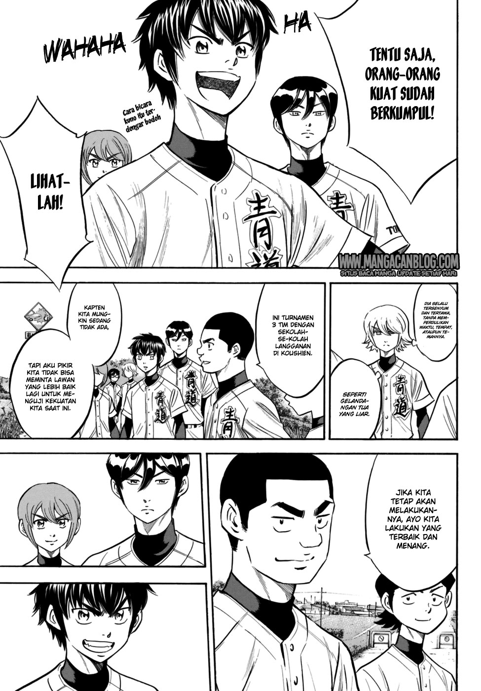 Diamond no Ace Act 2 Bab 102 halaman 5