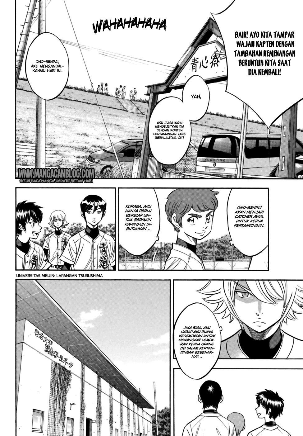 Diamond no Ace Act 2 Bab 102 halaman 6