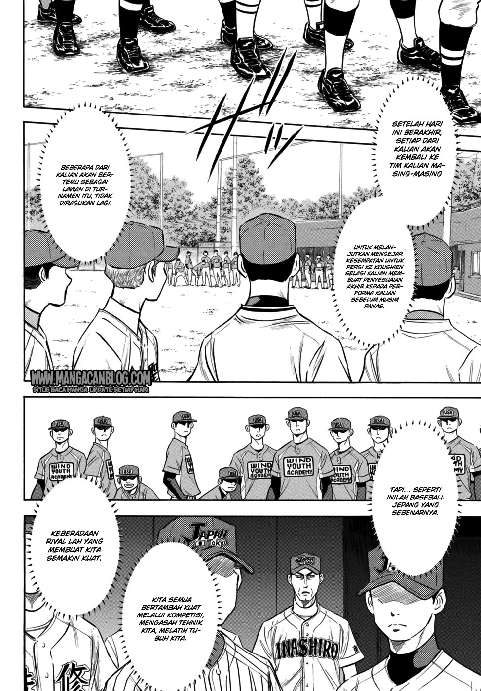Diamond no Ace Act 2 Bab 102 halaman 10