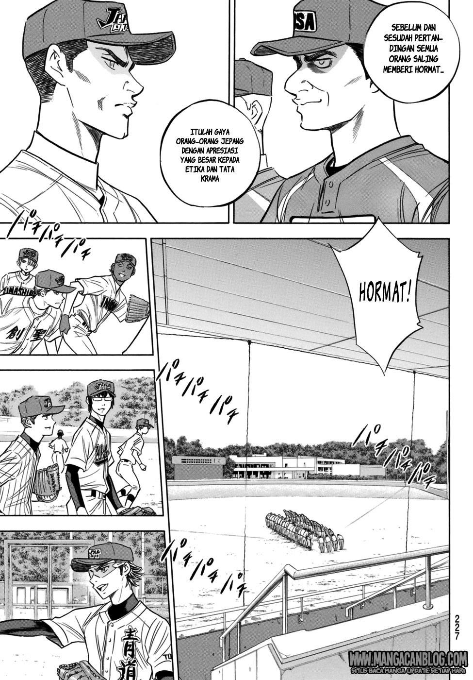 Diamond no Ace Act 2 Bab 102 halaman 14