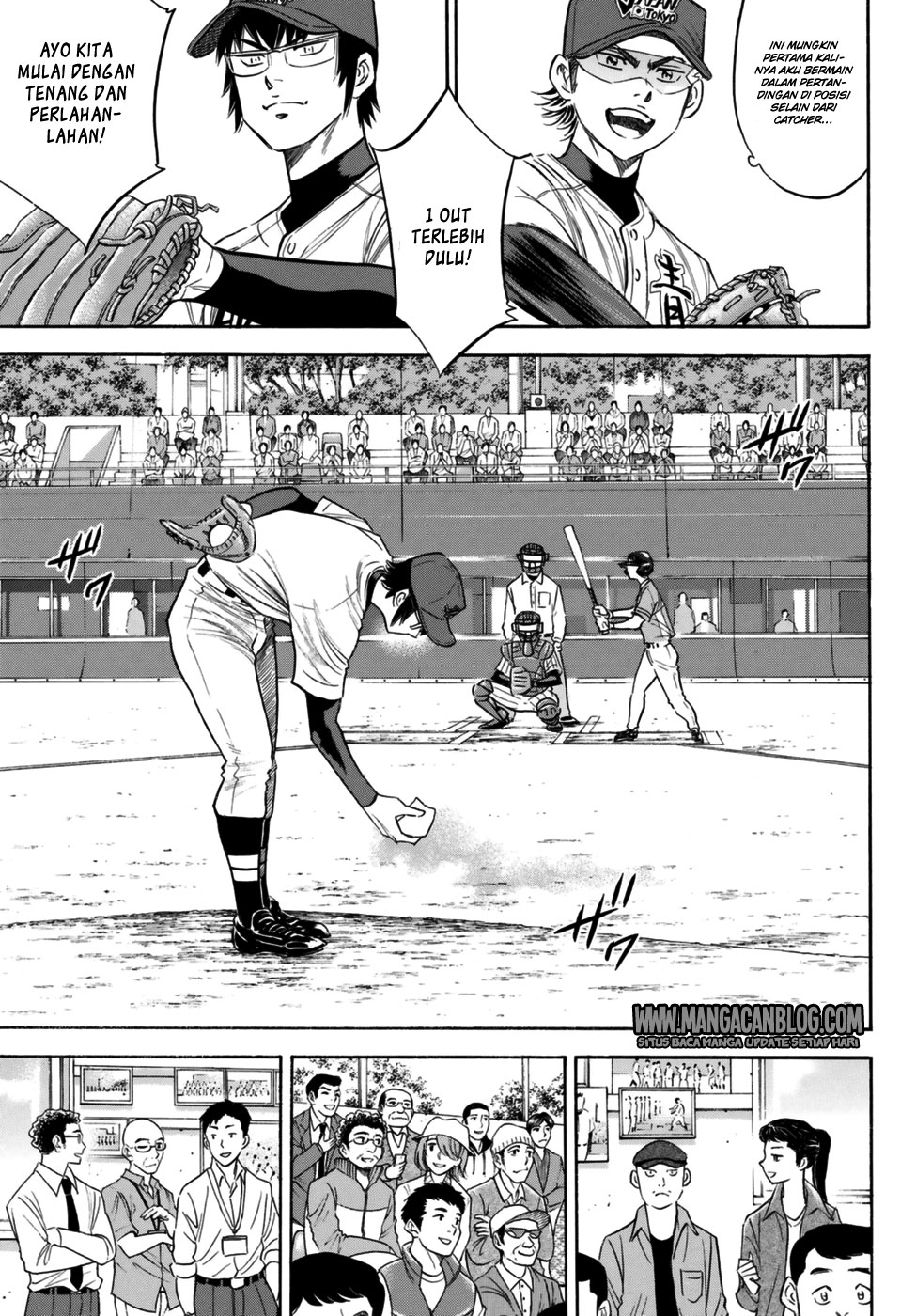 Diamond no Ace Act 2 Bab 102 halaman 16