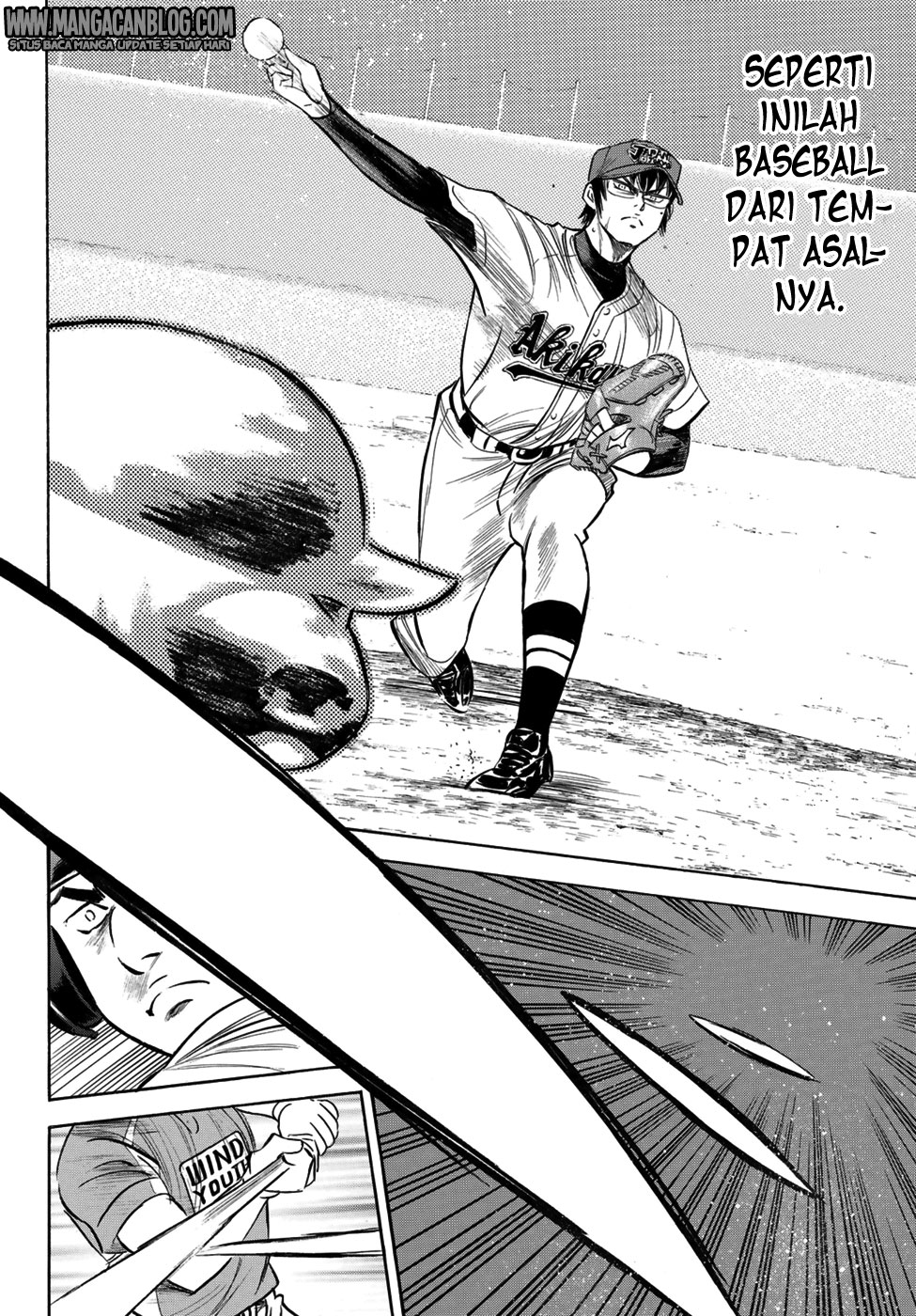 Diamond no Ace Act 2 chapter 103 halaman 6