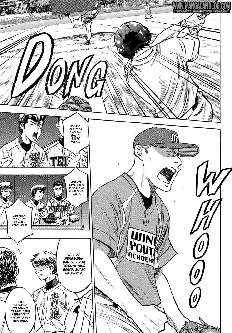 Diamond no Ace Act 2 chapter 103 halaman 11