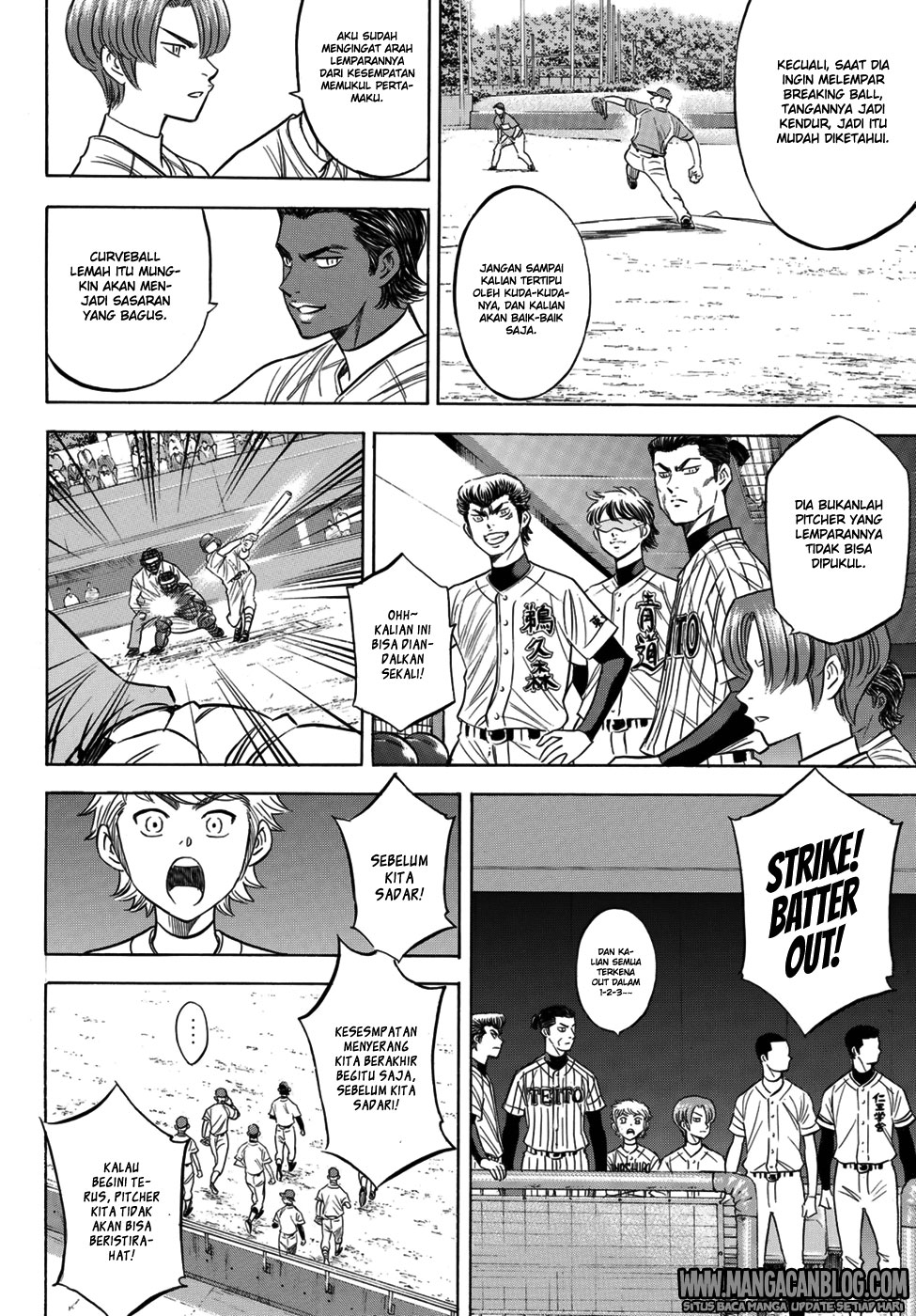 Diamond no Ace Act 2 chapter 103 halaman 12