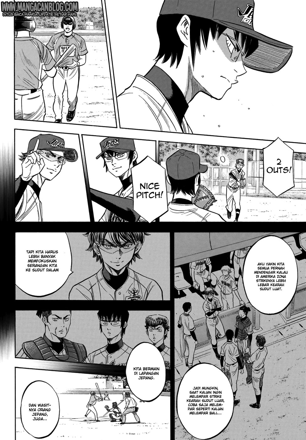 Diamond no Ace Act 2 chapter 103 halaman 14