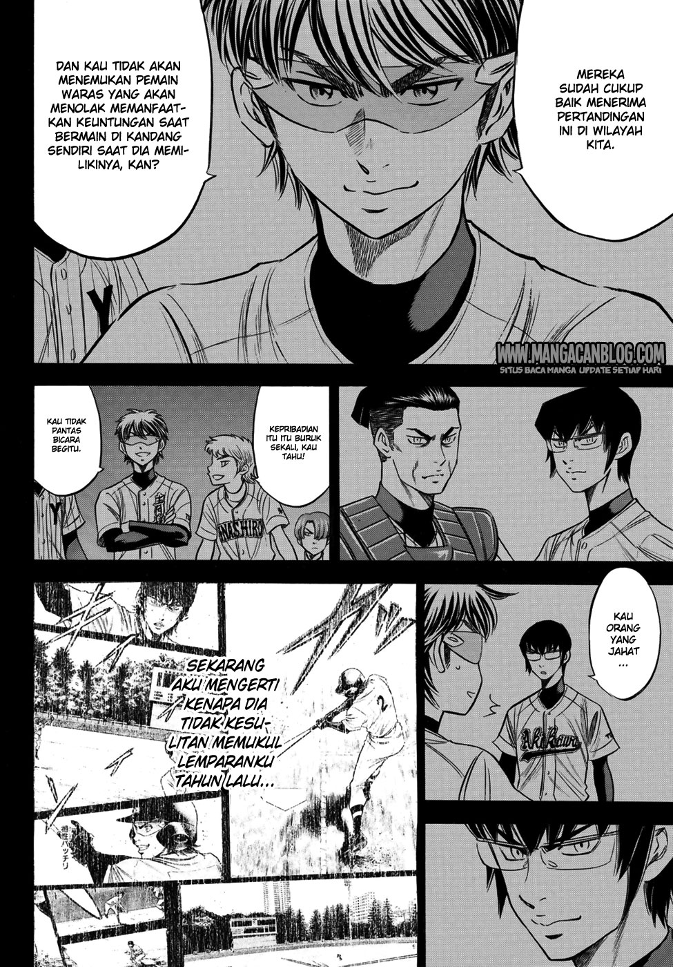 Diamond no Ace Act 2 chapter 103 halaman 16