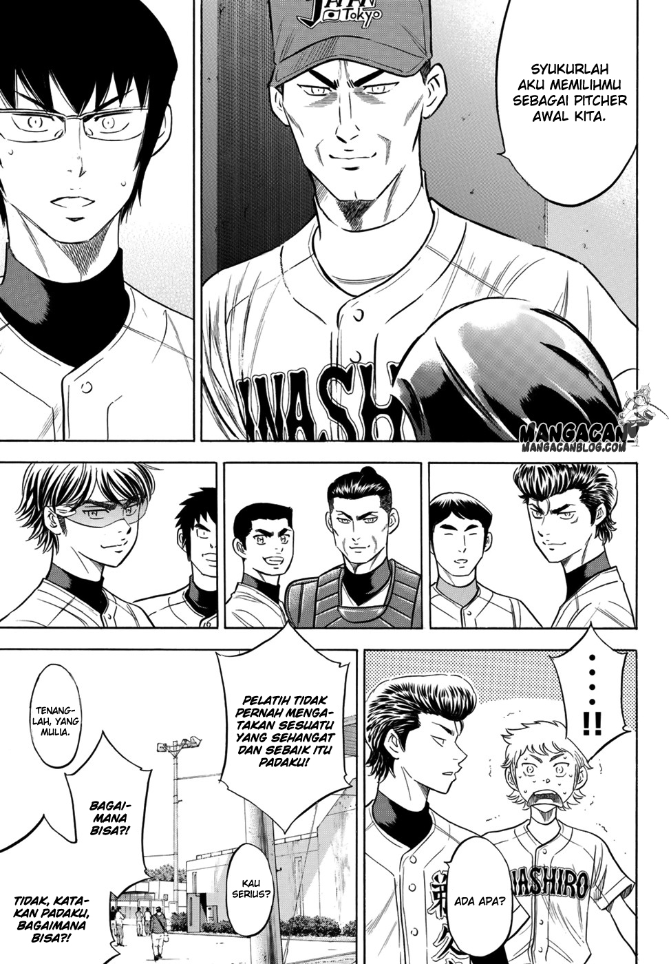 Diamond no Ace Act 2 chapter 104 halaman 3