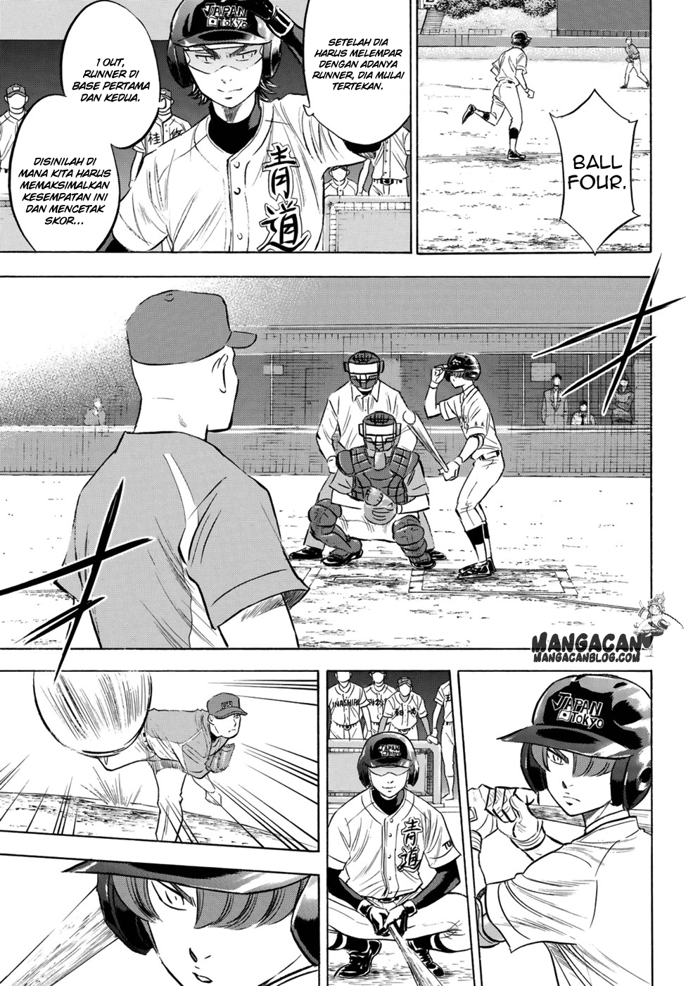 Diamond no Ace Act 2 chapter 104 halaman 5
